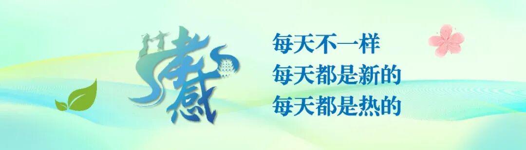 188金宝博体育-“战斗，孝感队！”今天比赛现场，超燃！